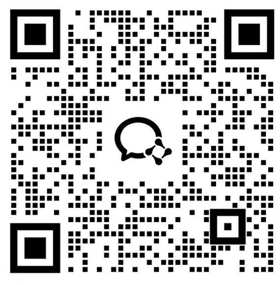 企业微信二维码